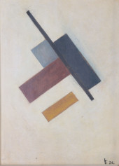 LAJOS VON EBNETH (HUNGARIAN, 1