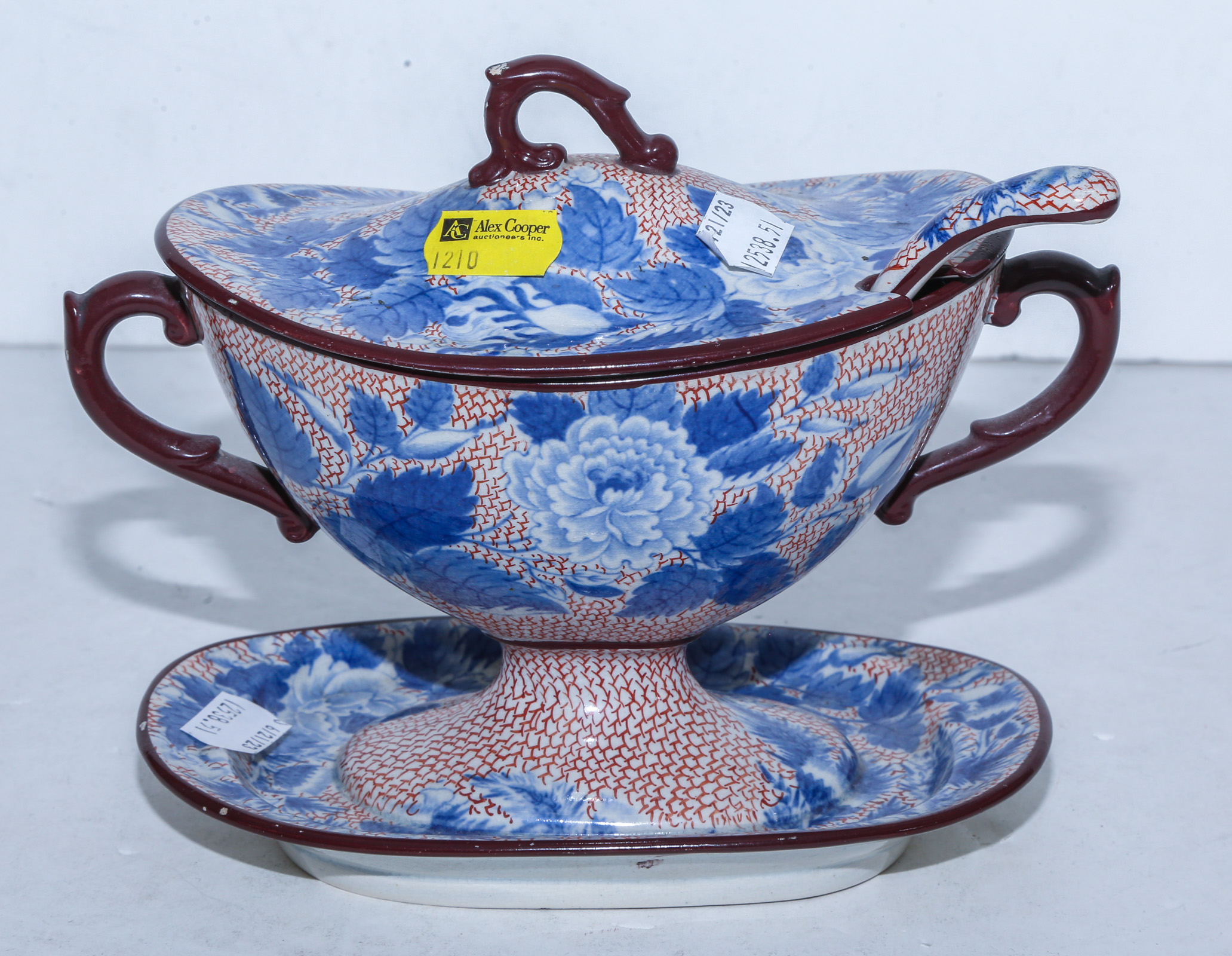 LAKIN PEARLWARE SAUCE TUREEN &