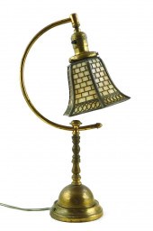 LAMP: DESK LAMP WITH HANDEL SH