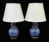 LAMP: PAIR CHINESE GUGLET-FORM