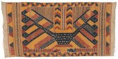 LAMPUNG "TATIBIN" CEREMONIAL T