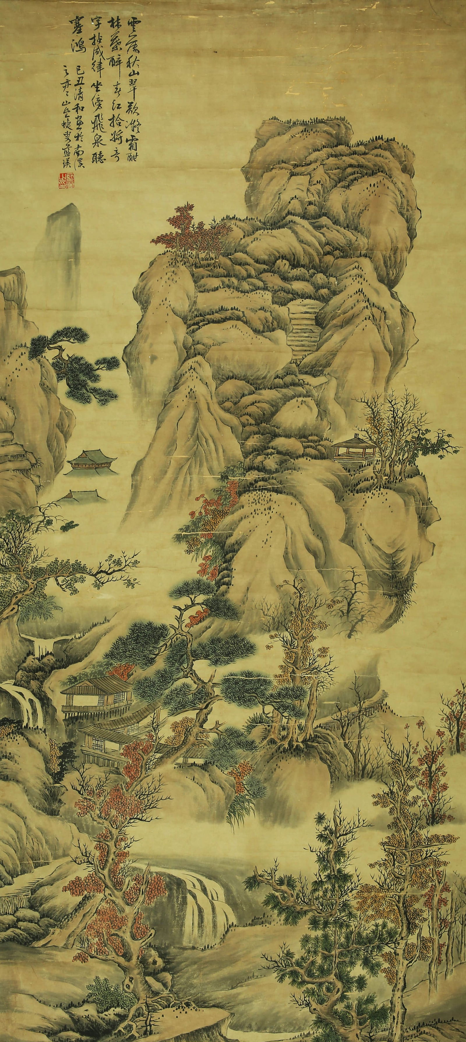 LAN YING (1585–1664), ATTRIBUTED