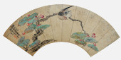 LAN YING (1585-1664), ATTRIBUT
