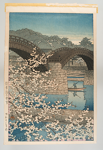 Landscape by Kawase Hasui Woodblock