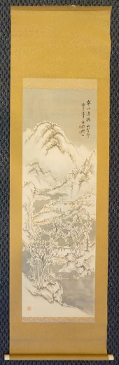 LANDSCAPE WITH TIERED WATERWAY
