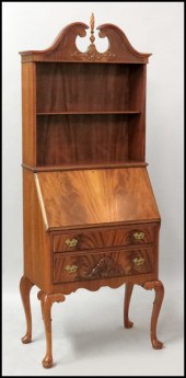 LANDSTROM FURNITURE MAHOGANY S