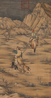 LANG SHINING (1688–1766), ATTR