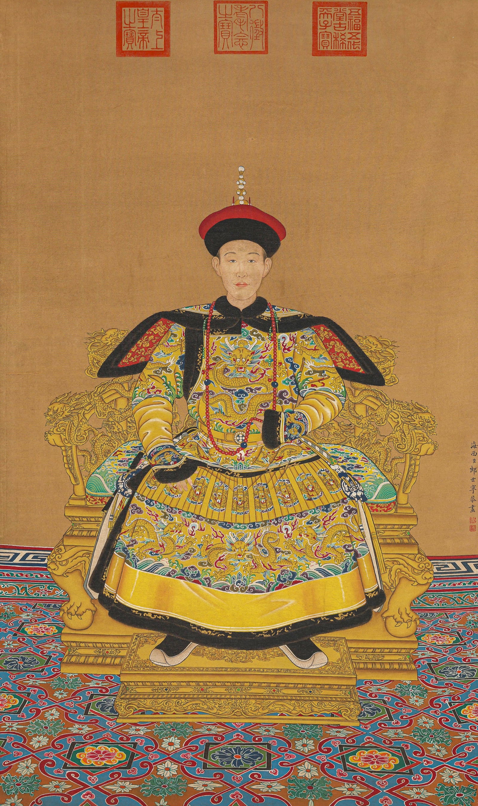LANG SHINING (1688–1766),