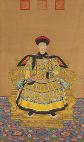 LANG SHINING (1688–1766), ATTR