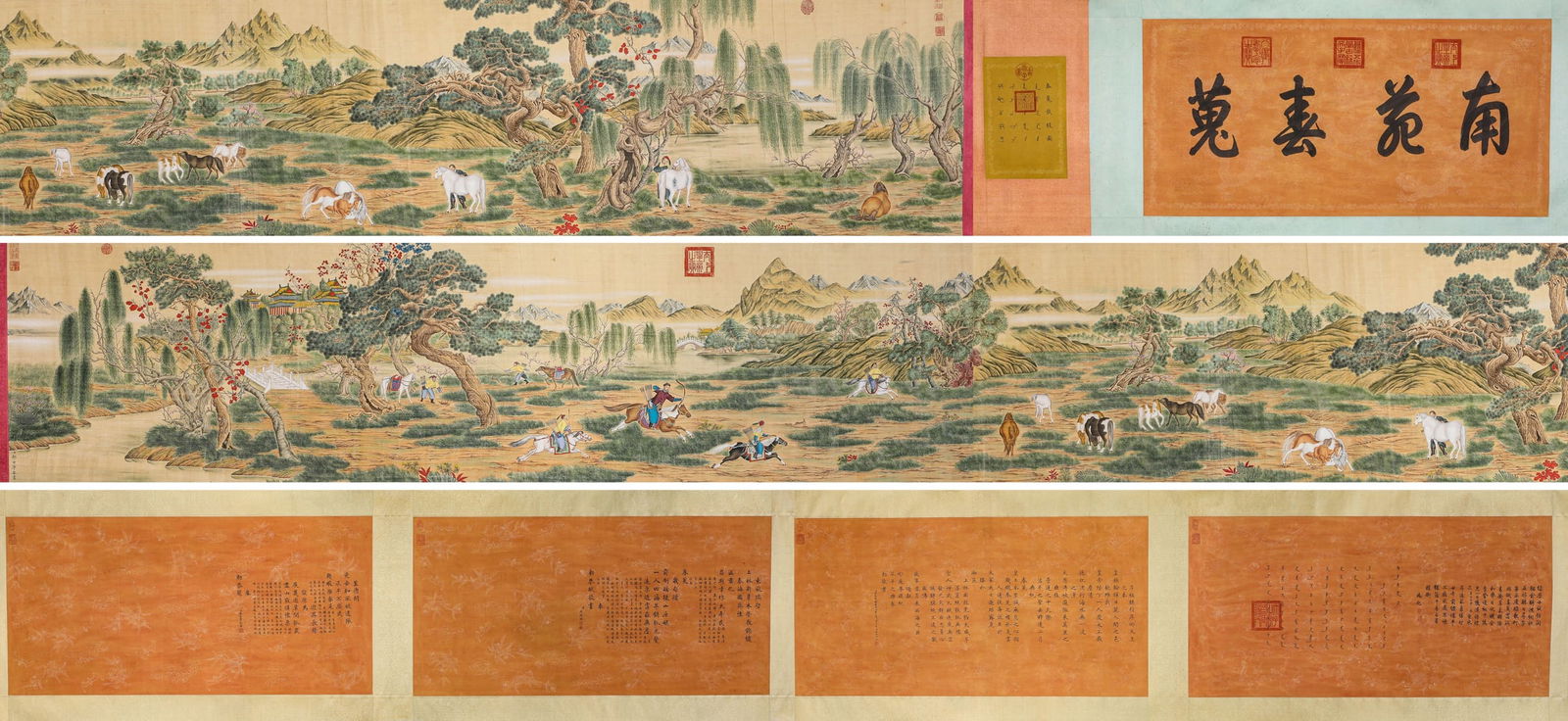 LANG SHINING (1688–1766),