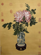 LANG SHINING (1688–1766), ATTR