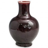LANGYAO PORCELAIN GLAZED OXBLO