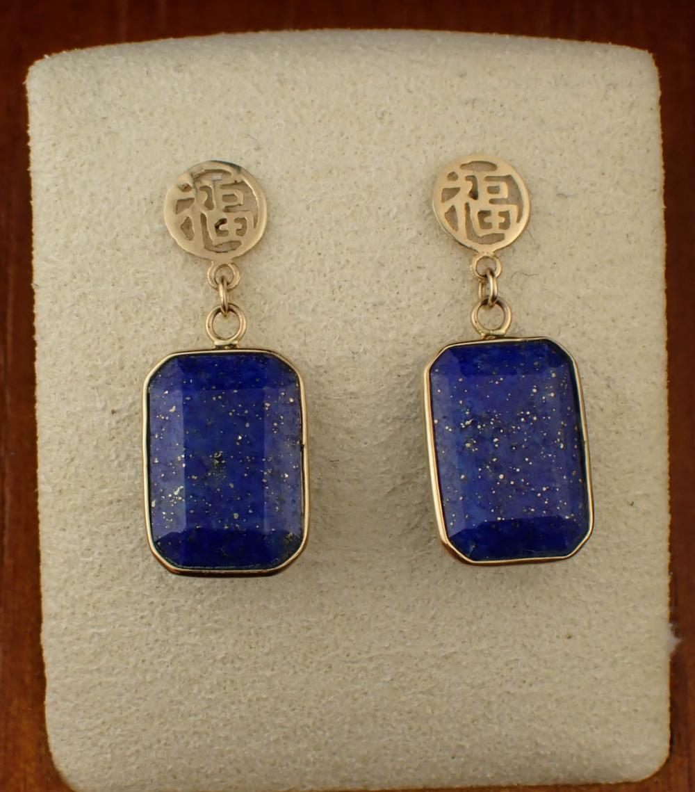 LAPIS AND FOURTEEN KARAT GOLD