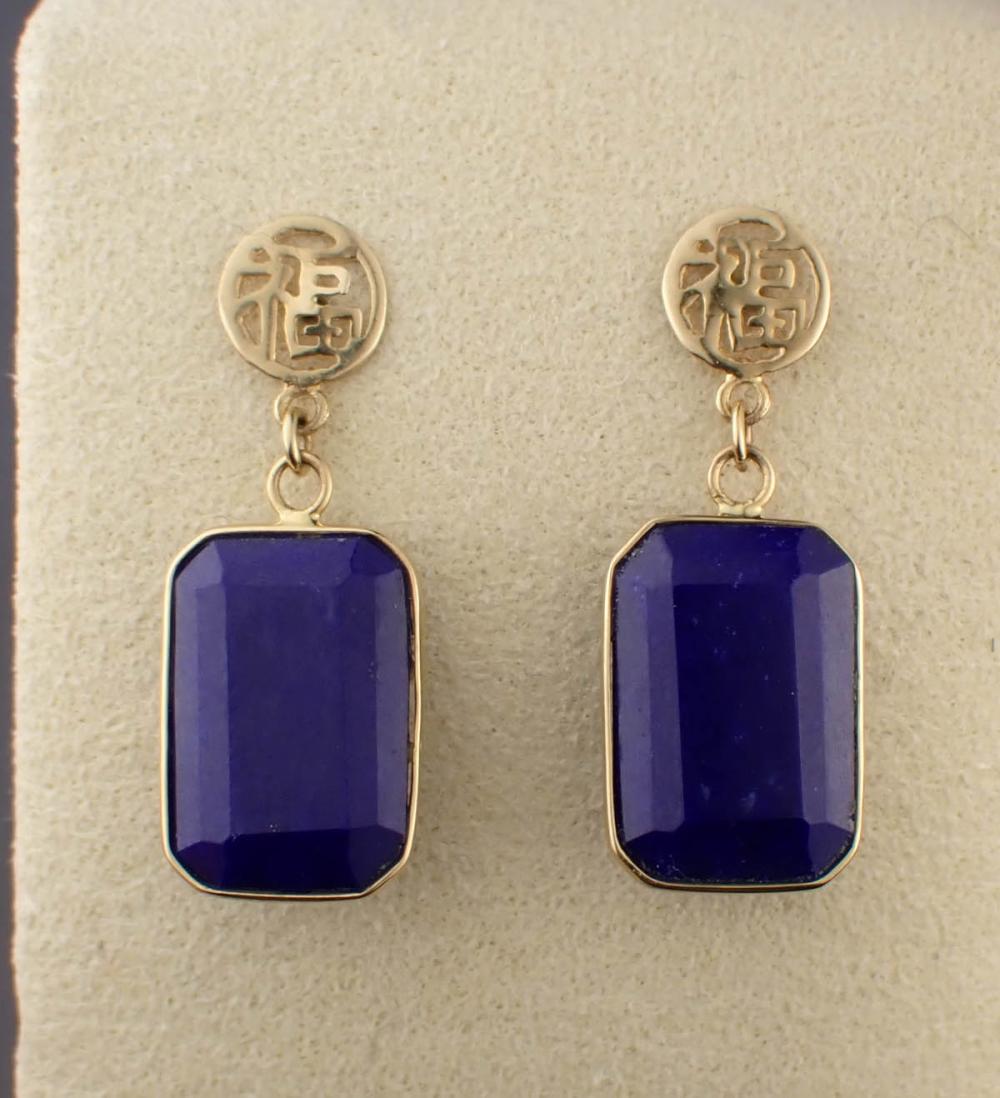 LAPIS LAZULI AND FOURTEEN KARAT