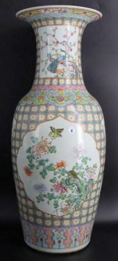 LARGE 19TH C CHINESE FAMILLE R