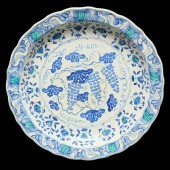 LARGE 19TH C. OTTOMAN IZNIK FA