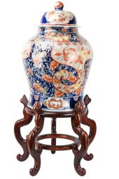 LARGE 35 INCH IMARI LIDDED POR