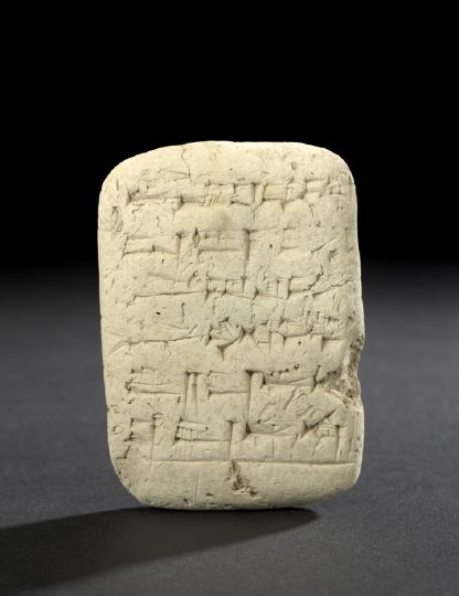 Large Ancient Babylonian
