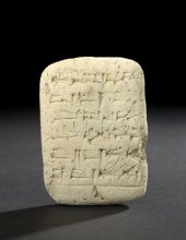 Large Ancient Babylonian Cunei