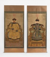 Large and Attractive Pair of K