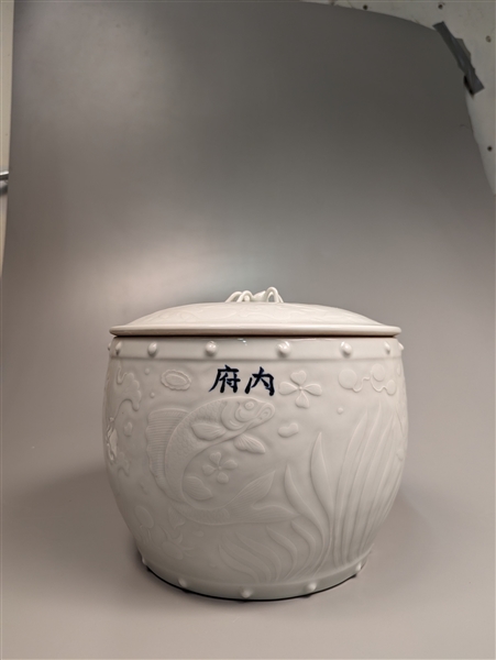 Large and heavy, Chinese yingqing
