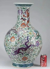 LARGE AND IMPRESSIVE CHINESE F