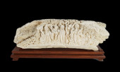 LARGE AND INTRICATELY CHINESE