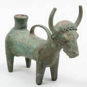 LARGE AND RARE LURISTAN BRONZE