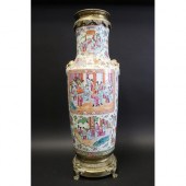 Large antique 19th century Chi