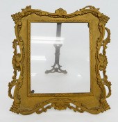 LARGE ANTIQUE BRASS PICTURE FR