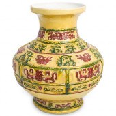 LARGE ANTIQUE CHINESE FLAMBE G