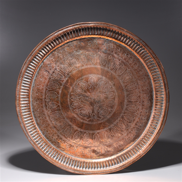 Large antique Indian copper metal