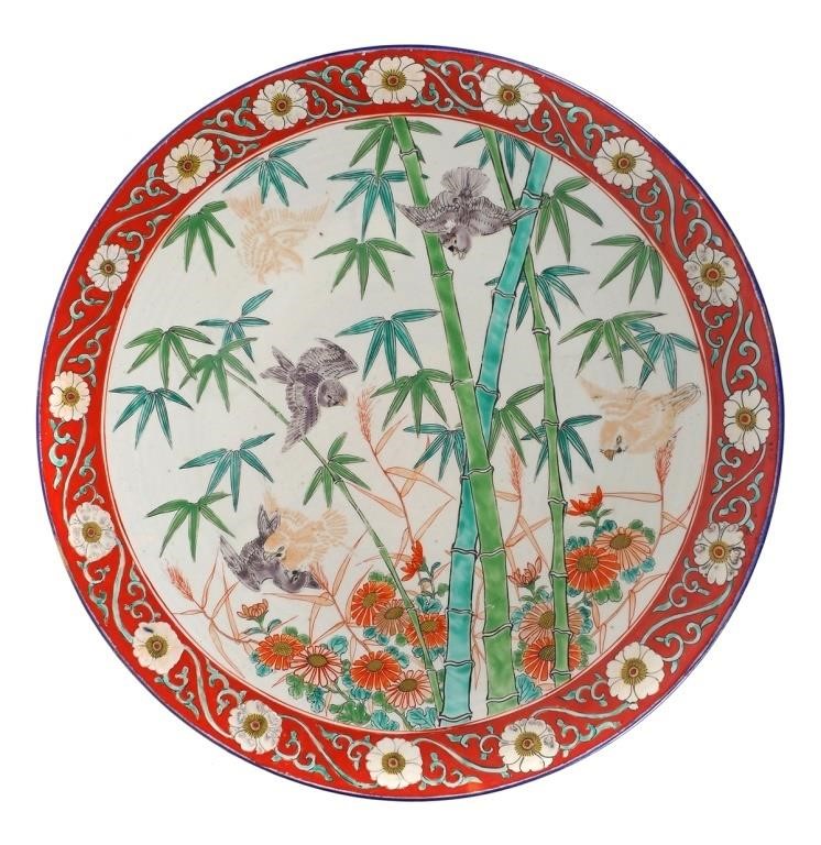 LARGE ANTIQUE JAPANESE IMARI