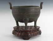 Large Archaic Bronze Ding Chin
