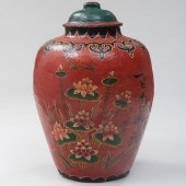 LARGE ASIAN INSPIRED PAINTED P