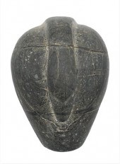 LARGE BABYLONIAN ANCIENT CARVE