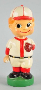 Large Baseball Pitcher Bank Bo