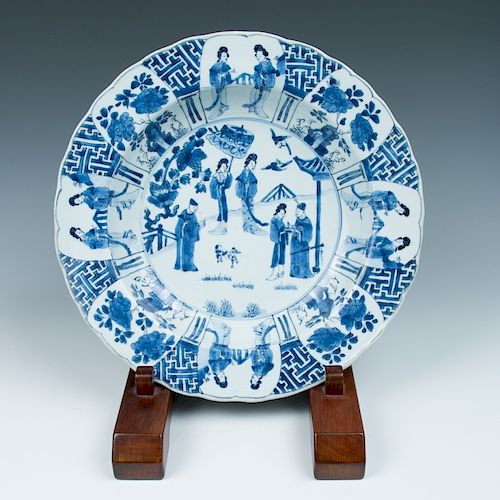 LARGE BLUE AND WHITE BASIN,