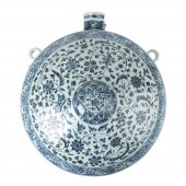 LARGE BLUE AND WHITE FLASK, BI