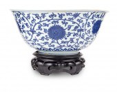 LARGE BLUE AND WHITE 'LOTUS' B