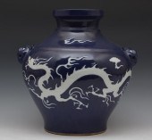 LARGE BLUE ENAMELED WHITE RESE
