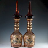 LARGE BOHEMIAN AMBER GLASS DEC