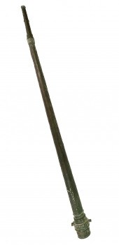 LARGE BRASS AND COPPER FIRE NO