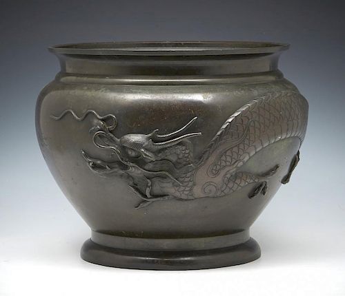 LARGE BRONZE BOWL ENCIRCLED BY A