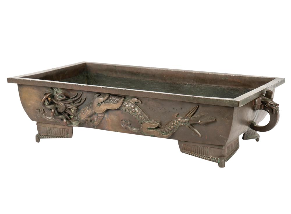 LARGE BRONZE DRAGON BASINLarge