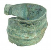 LARGE BRONZE GREEK GEOMETRIC A