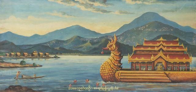 LARGE BURMESE BUDDHIST TEMPLE