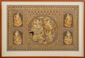 LARGE BURMESE KALAGA TAPESTRY