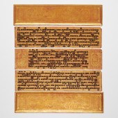 LARGE BURMESE KAMMAVACA PRAYER