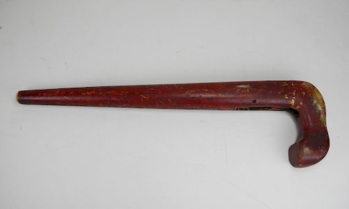 LARGE CANE TRADE SIGNLarge